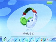 KNC M-218 
