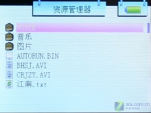 KNC M-218 