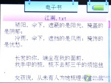 KNC M-218 