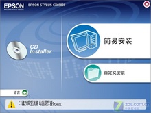 ˮӡ CX6900Fײ 