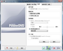 8ϵӦ 85/86DX10ר 