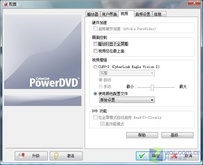 8ϵӦ 85/86DX10ר 