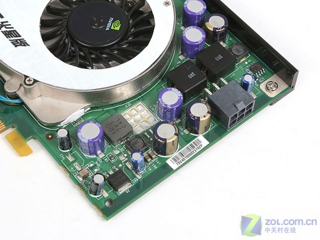 XFX 8600 8500 