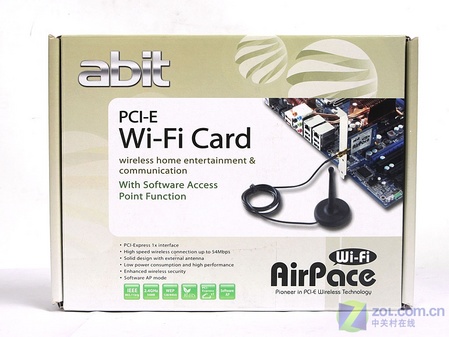 AirPace 