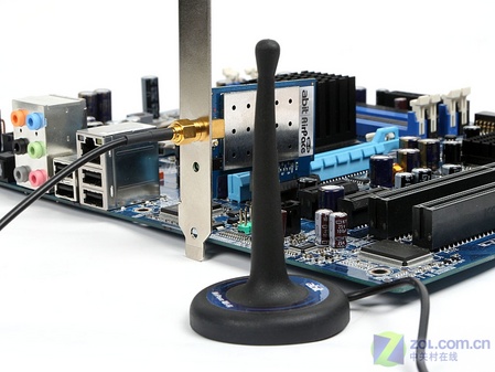 AirPace 