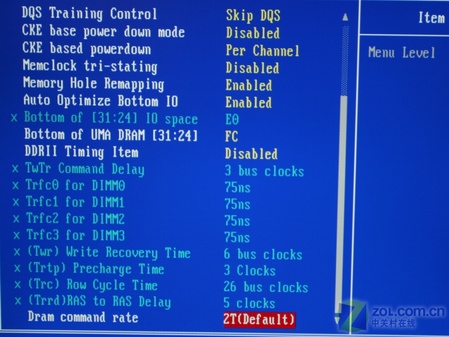 ATX ÷MCP68 