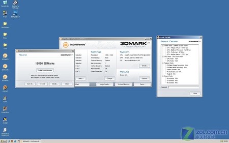 ͻ860MHz ħϮDX10 