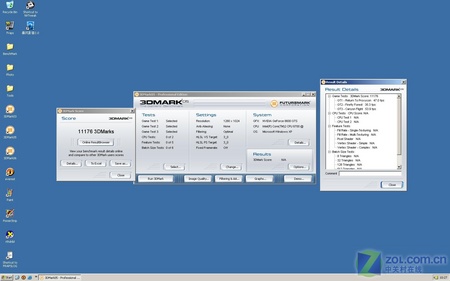ͻ860MHz ħϮDX10 