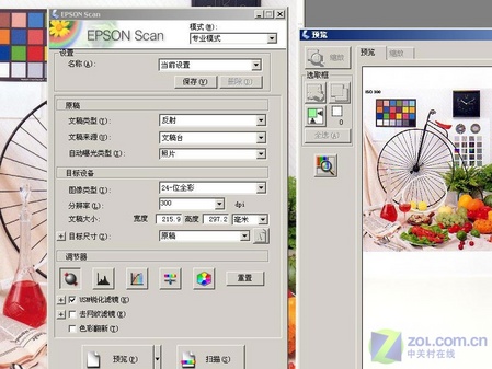 ˮӡ CX6900Fײ 