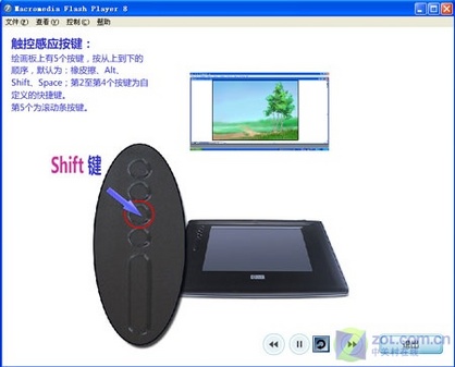 Ի滭ð մʦ0806 
