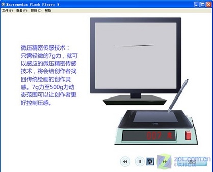 Ի滭ð մʦ0806 