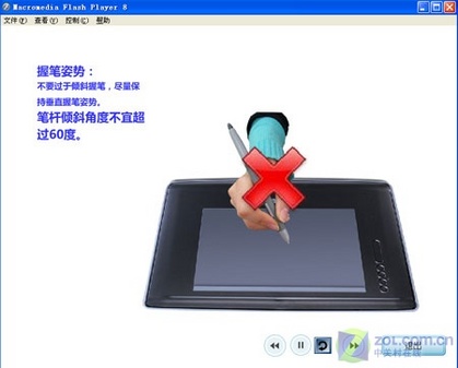 Ի滭ð մʦ0806 