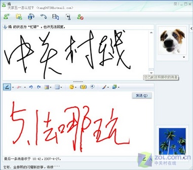 Ի滭ð մʦ0806 
