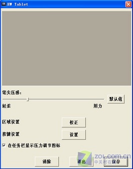 Ի滭ð մʦ0806 