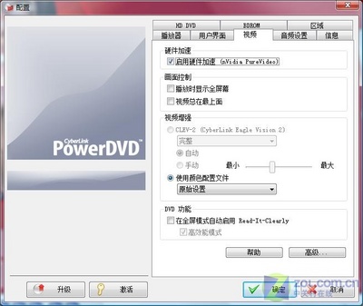 8ϵӦ 85/86DX10ר 