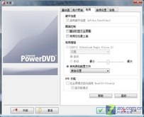 HDTVƪ GF 8400GSҲGF 7600GT 