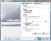 HDTVƪ GF 8400GSҲGF 7600GT 