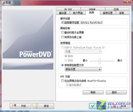 HDTVƪ GF 8400GSҲGF 7600GT 