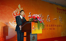 [Ϻ]17ҺVA1703w1420Ԫ! 