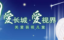 [Ϻ]17ҺVA1703w1420Ԫ! 