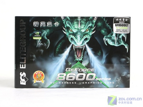 Ӣʿ8651T 