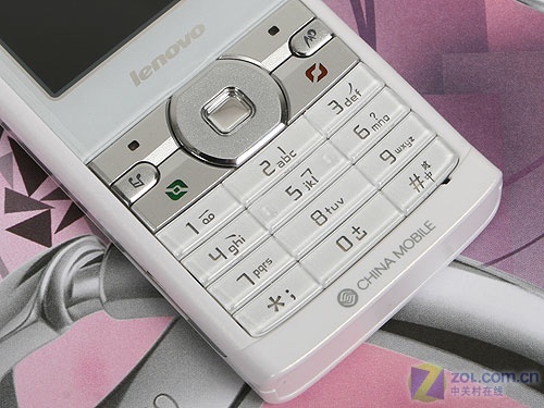 4mm价格不到800 联想s5独家评测