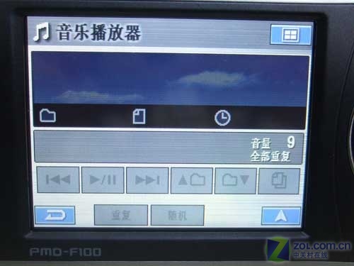 ר! PMD-F100 