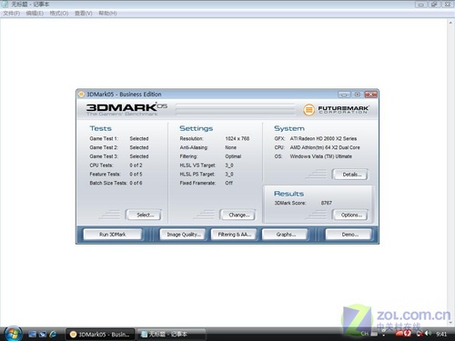 ΪR680׼ Ƭ˫26Proع 