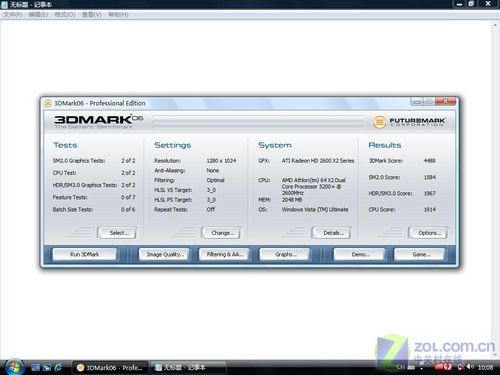 ΪR680׼ Ƭ˫26Proع 