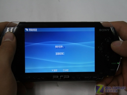  Ϸǿƽ̨ Wi-Fi Gamers 