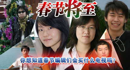 国美、大中、苏宁电器电话名录(国美鹏润、安贞店电话全部更新) 国美、大中、苏宁电器电话名录(国美鹏润、安贞店电话全部更新)