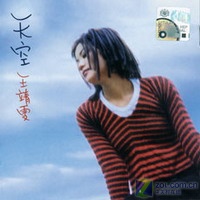 10Сʱ鲻ϣ޼Anywhere 