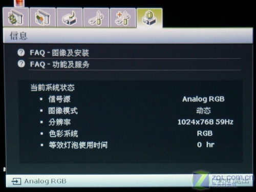 ϸʵĻ MP723ͶӰ 