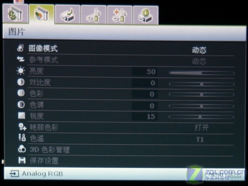 ϸʵĻ MP723ͶӰ 