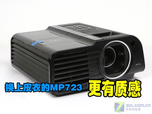 ϸʵĻ MP723ͶӰ 