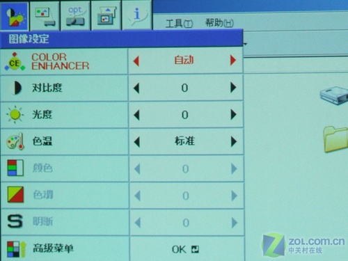 ZOLĩͶӰ LX-510 