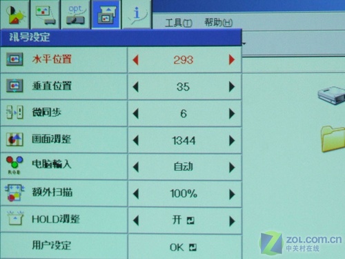 ZOLĩͶӰ LX-510 