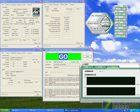  ZALMAN CNPS9500ɢ 