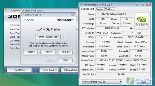 64bit86GTuG848400GS 