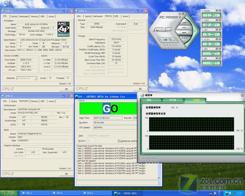  ZALMAN CNPS9500ɢ 