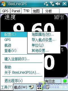 СɵGPS BeeLineGPS꾡 
