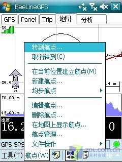 СɵGPS BeeLineGPS꾡 