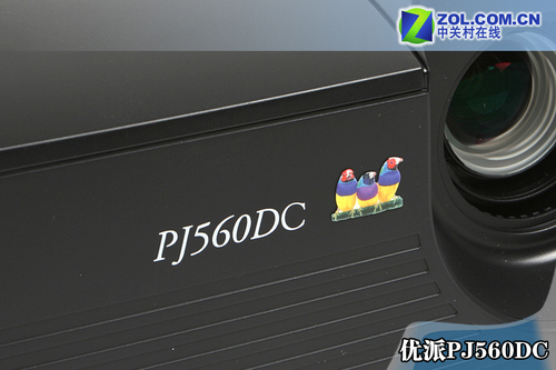 ü򱨲Ȼζ PJ560DC 