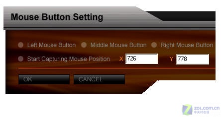 Ϸרü GK-K8000ʽײ 