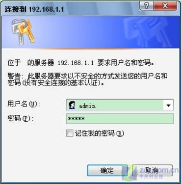 Сͷдǻ ˶Լ۱· 