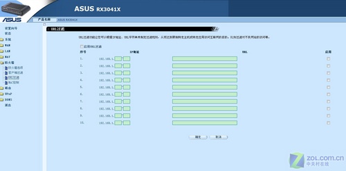 Сͷдǻ ˶Լ۱· 