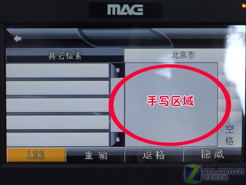 ۵ 4317ϸ 