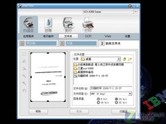 ̽ SCX-4300һ 