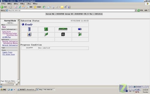 SMB洢 롰3E洢SMS100ײ 