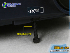 ͶӰҲ LW600ȫײ 